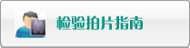 操小粉嫩逼视频免费网站