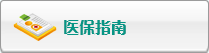 玩屄看屄肏屄视频